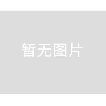 太原經(jīng)濟(jì)開(kāi)發(fā)區(qū)